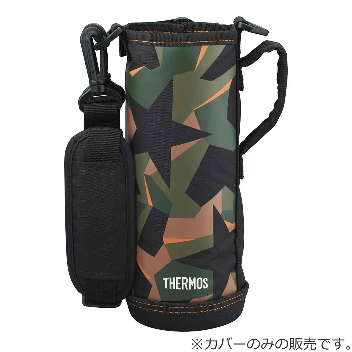 サーモス カバー ストラップ付 水筒 FJJ-...の詳細画像3