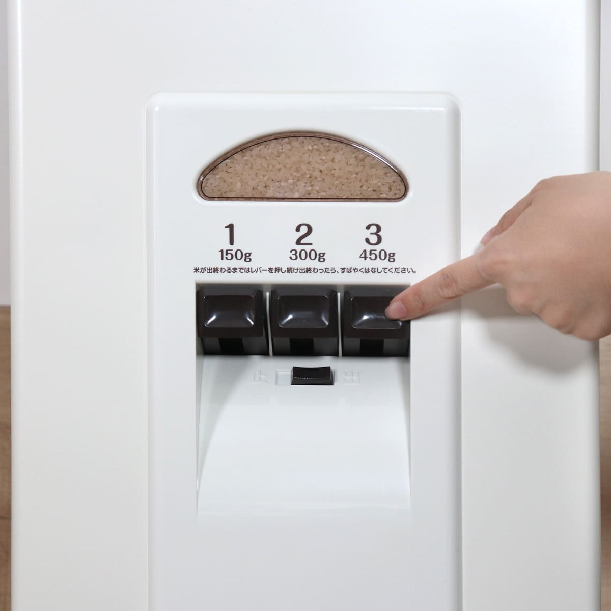 新品・未使用　米びつ　23kg 楽天市場】計量 米びつ 23kg 用 スリム 無洗米対応 | 米櫃 こめびつ 23