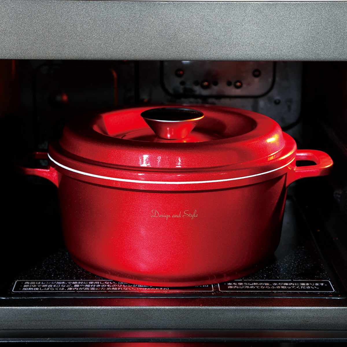 佐藤商事 D＆S 両手鍋 20cm IH対応 ウォーターレスキャセロール 無水