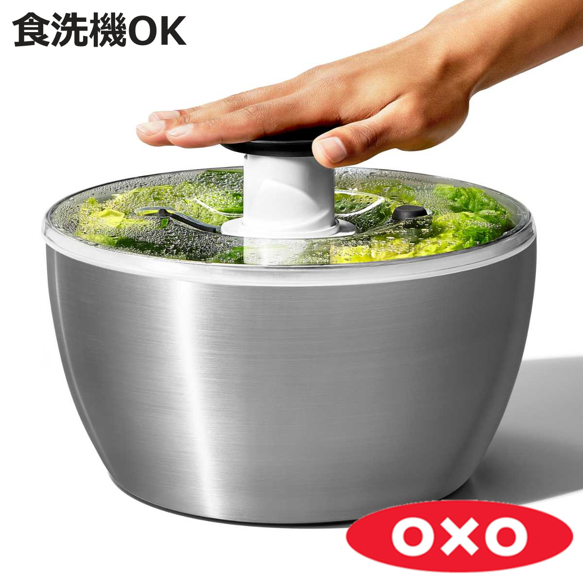 OXO �X�e�����X�T���_�X�s�i�[ �H��@�Ή� ��ؐ��؂�� �i �I�N�\�[ ��ؐ��؂肩�� �X�s�i�[ �蓮 �X�e�����X�� �j