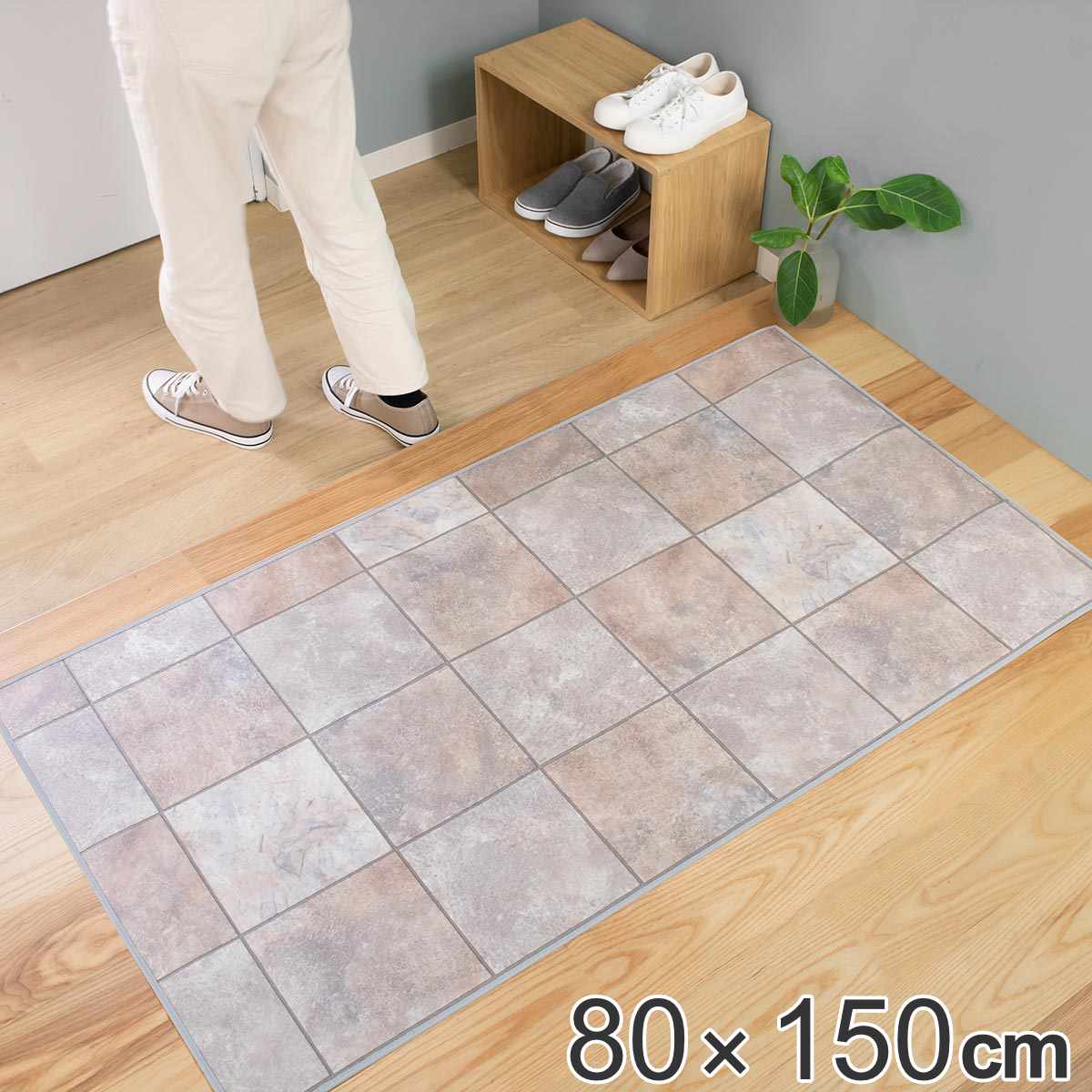 ���փ}�b�g �����p 80×150cm �Z���~�b�N�^�C�� �������H �i ���� �}�b�g ���� �@���� ���� ����5mm �L�b�`�� ���� �h�� �R�� �h�J�r ����~�� ������� �j