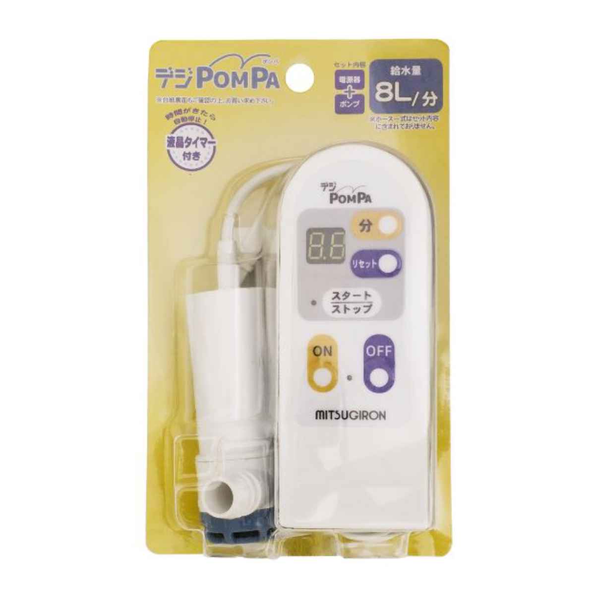 バスポンプ デジタル POMPA （ 洗濯ポンプ お風呂ポンプ くみ上げ 残り湯 ）