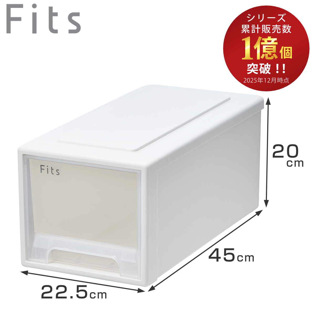 fits フィッツケース ワイドハーフ」の人気商品一覧 | 安い商品を通販