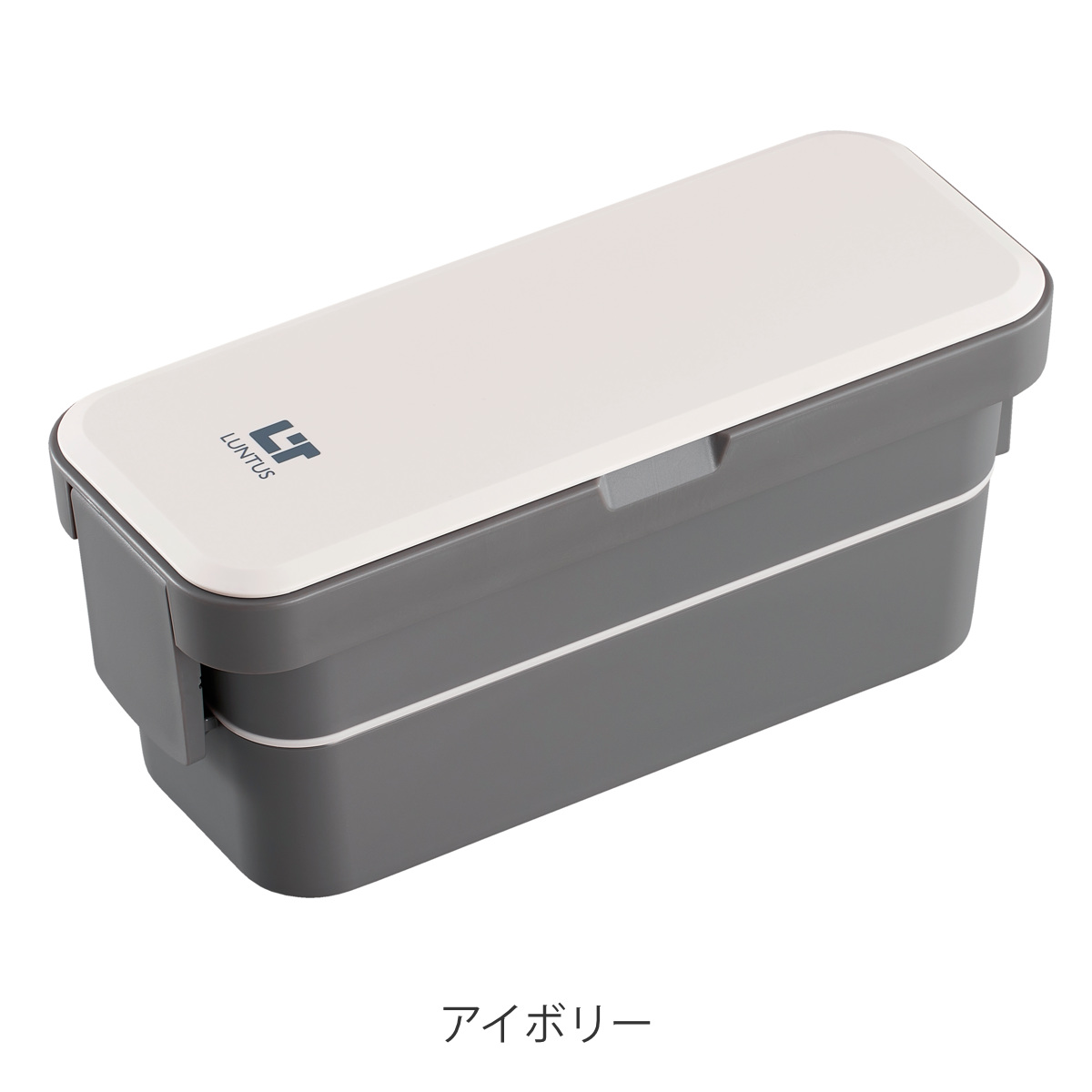 アスベル（ASVEL） 弁当箱 2段 800ml 抗菌 ランタス 箸 ランチバッグ