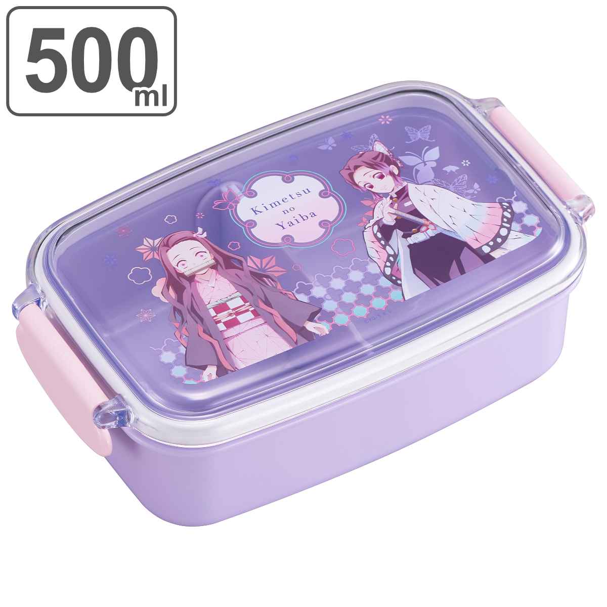 OSK（オーエスケー） 弁当箱 1段 500ml 抗菌 鬼滅の刃 （ 竈門禰豆子