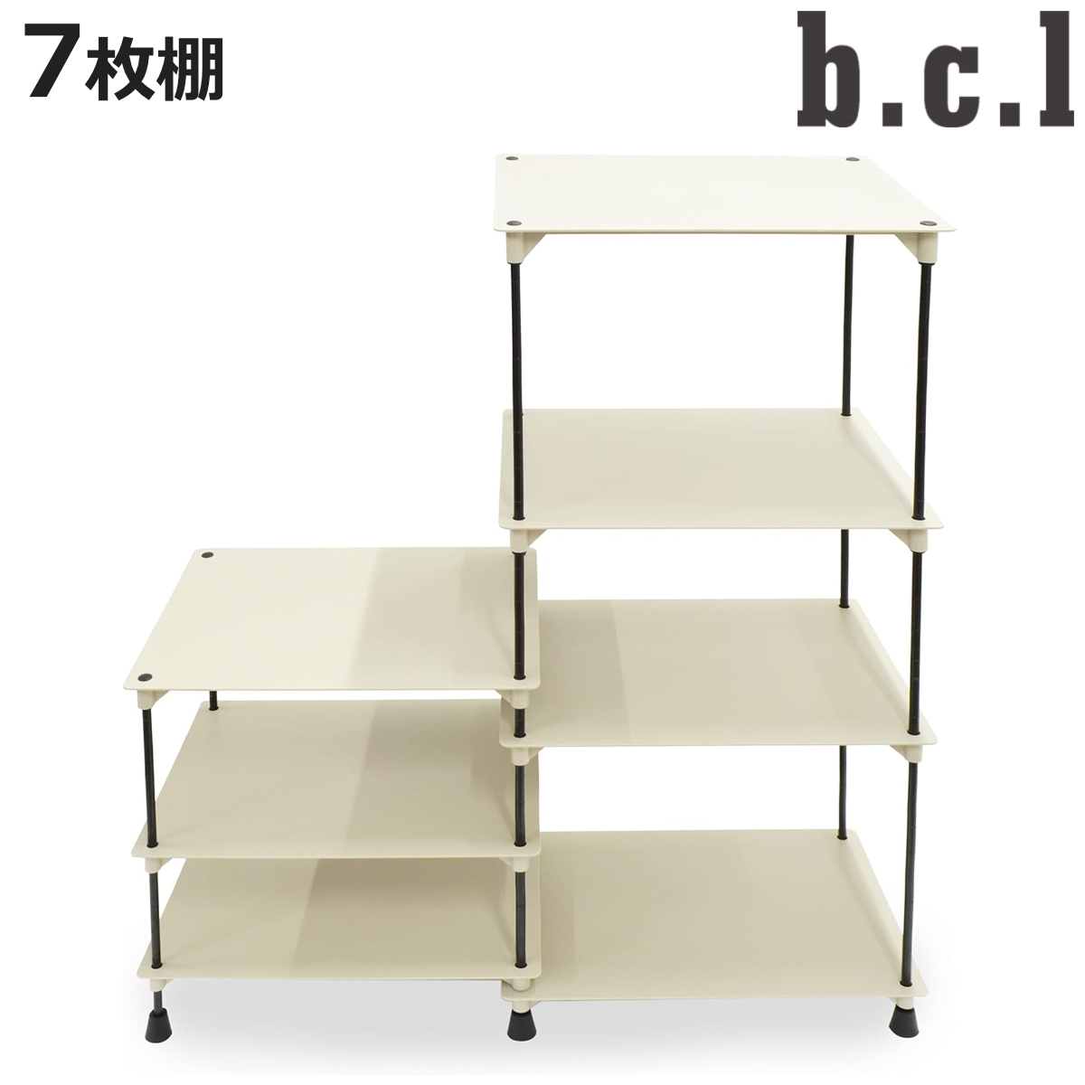 アントレックス シューズラック bcl 7段 組み合わせ自由 （ スニーカー