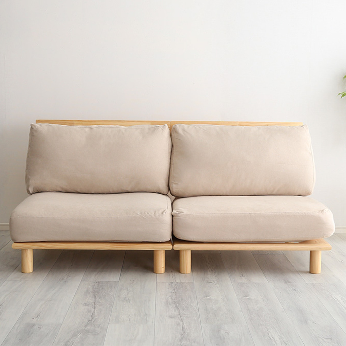 ホームテイスト（HOME taste） お掃除ロボット対応 ソファ 幅160cm