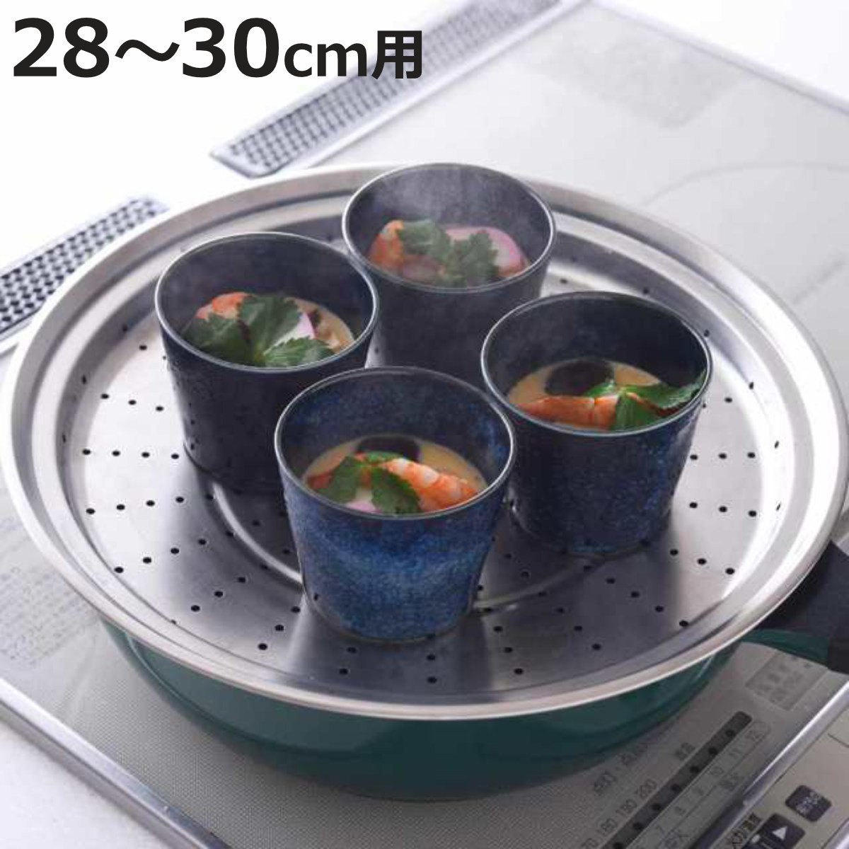中華せいろ 27cm 本体のみ 蓋別売り ステンレス枠竹中華セイロ