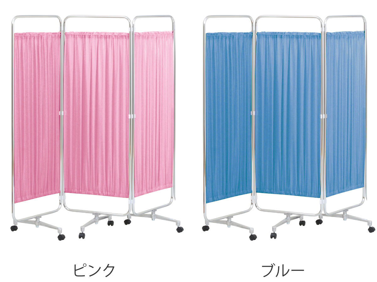 弘益 （法人限定） パーテーション スクリーン衝立 三ツ折 高さ183cm
