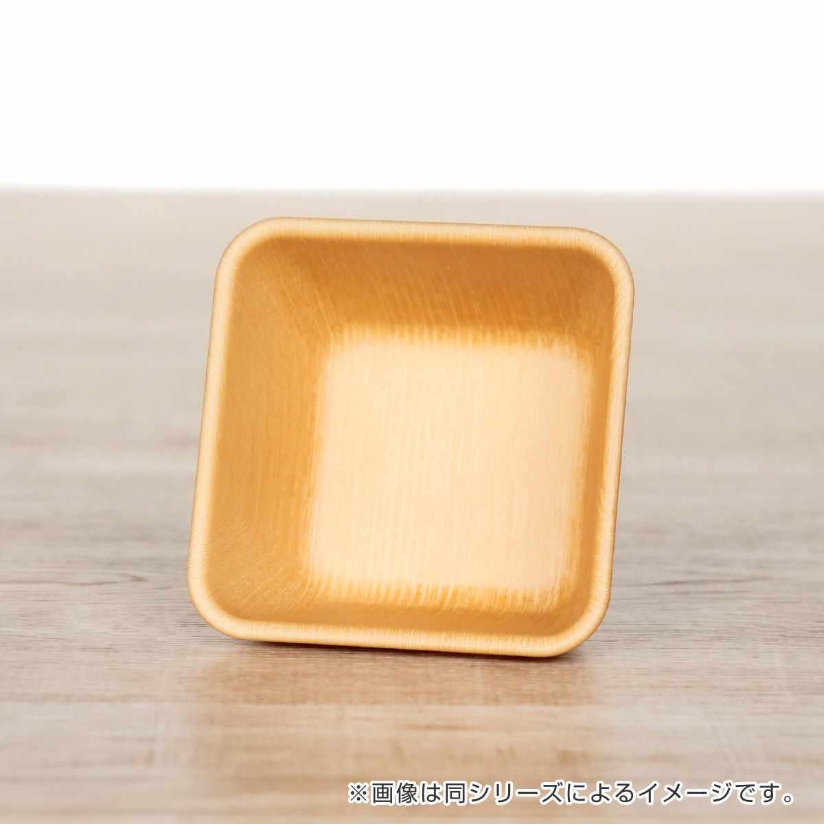 トレー 24cm 長角 Nhhome 木目調 プラスチック （ トレイ カフェトレー