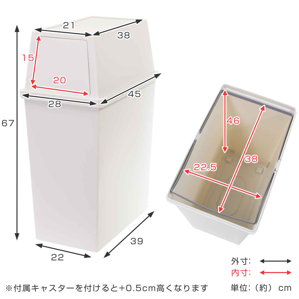 ゴミ箱 45L スリム 積み重ね ( ごみ箱 ...の詳細画像4