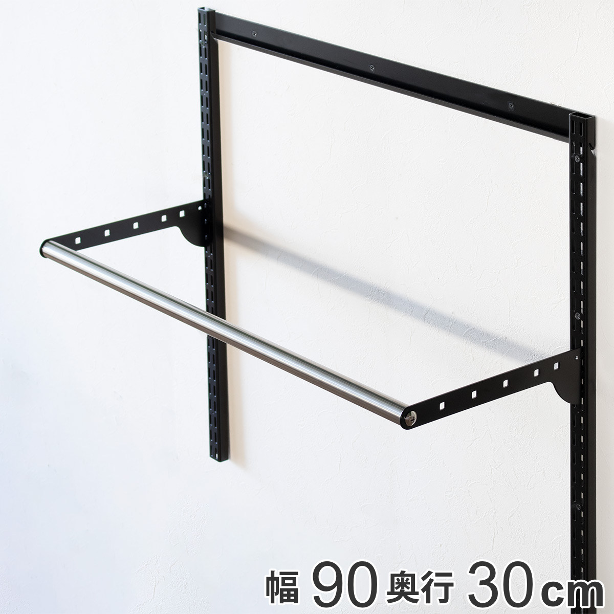 玄関 DIY 棚」の人気商品一覧 | 安い商品を通販サイトから探す - 価格.com