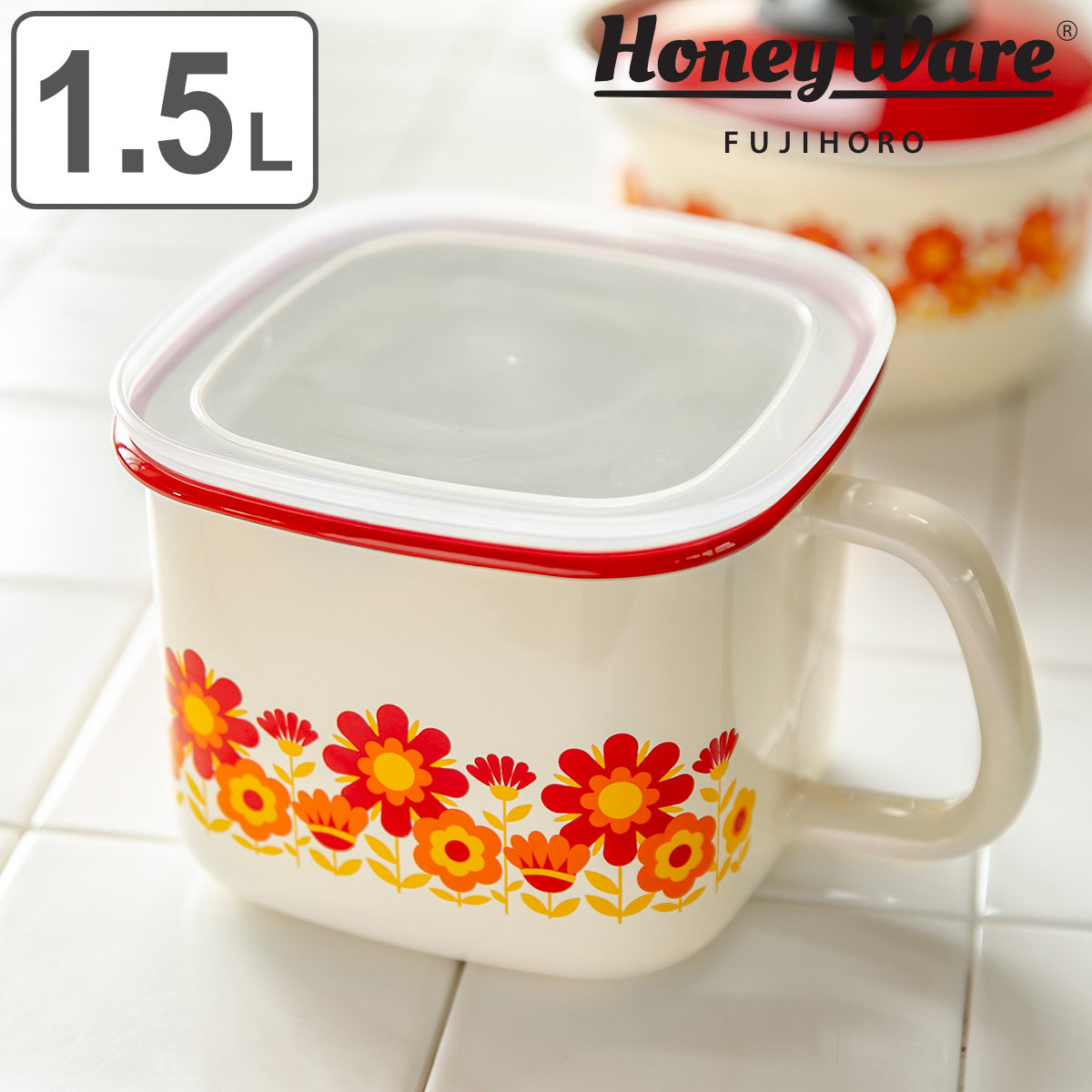富士ホーロー 保存容器 1.5L メモリーズ 角型みそポット サンフラワー