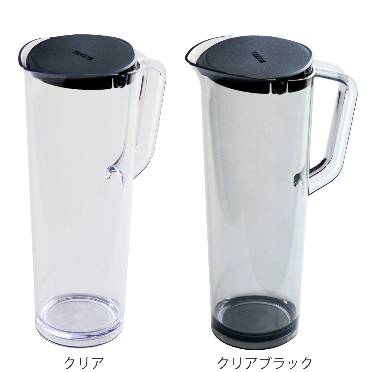 ピッチャー 冷水筒 1.2L アルファジャグ ...の詳細画像2