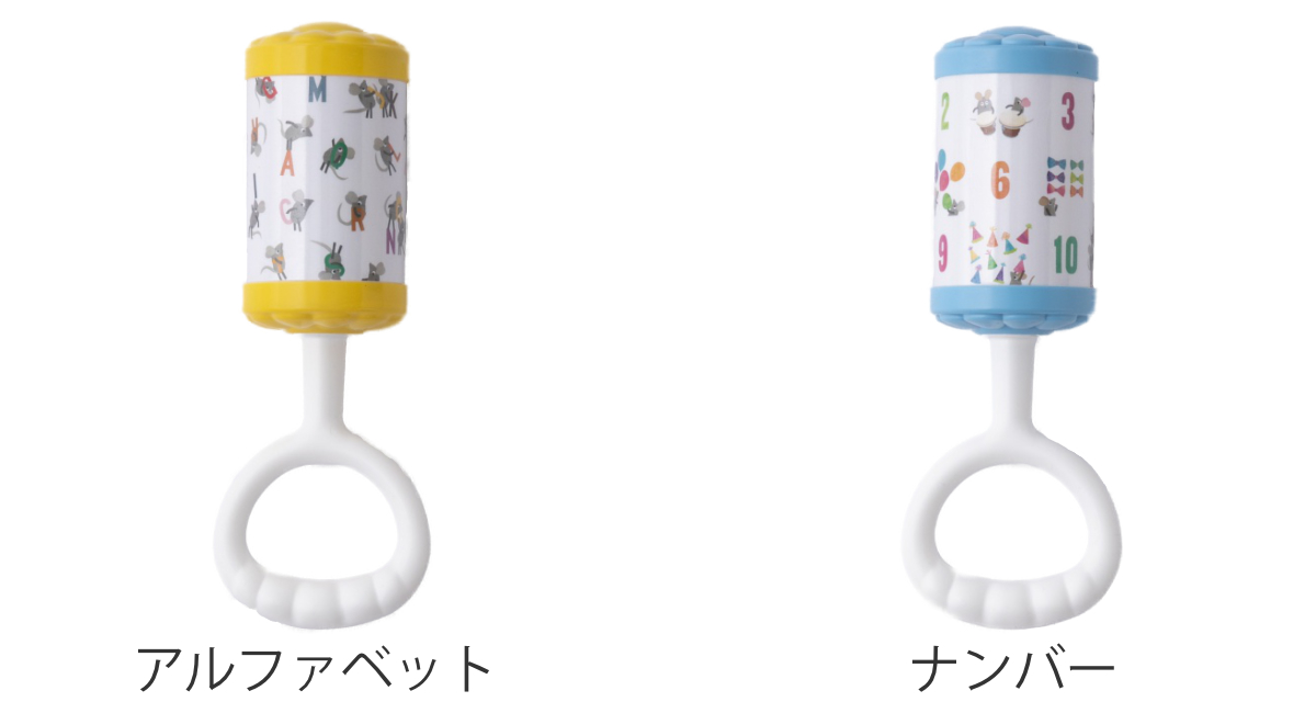 ガラガラ レオ・レオニ ベビートイ おもちゃ 日本製 （ 玩具 赤ちゃん