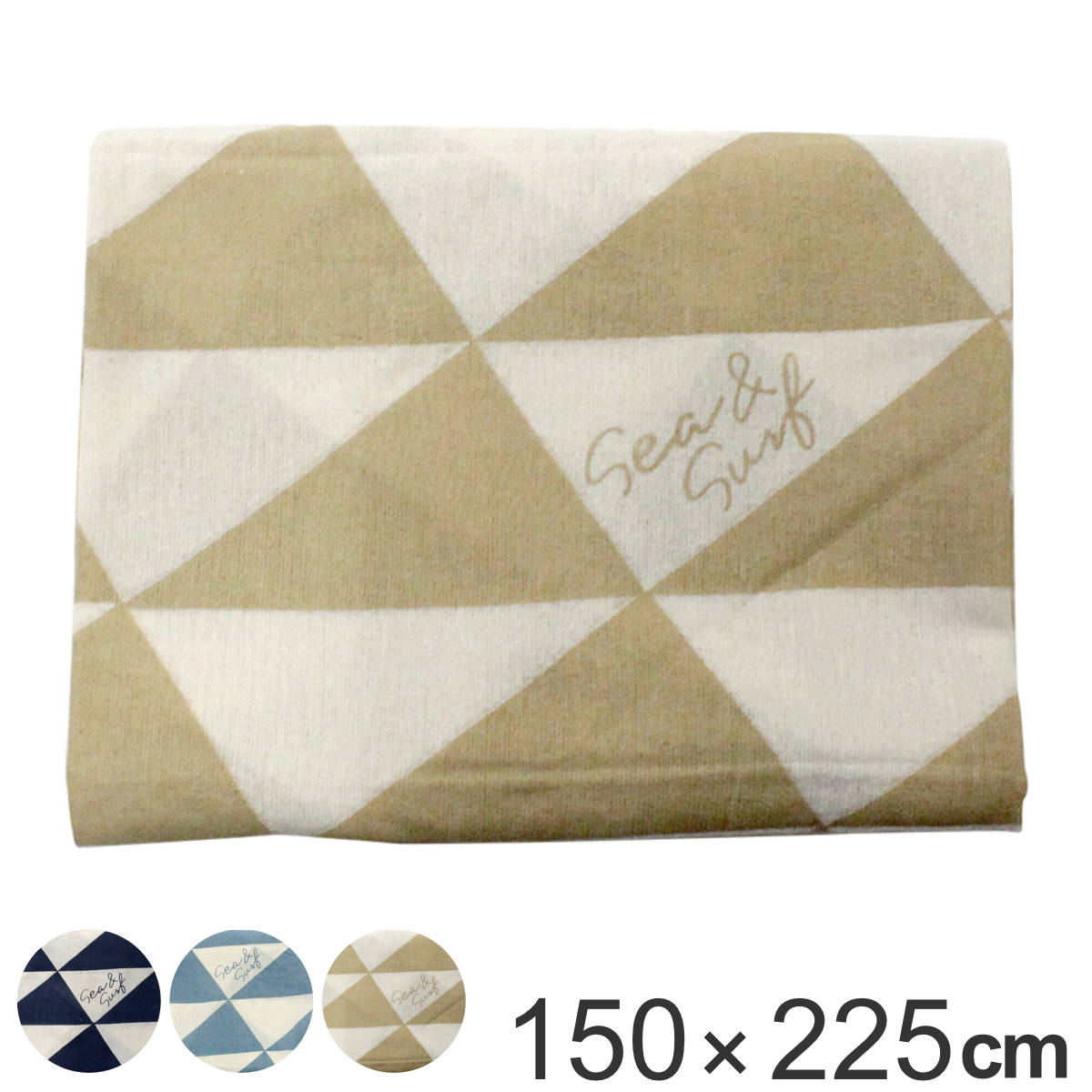 �}���`�J�o�[ �t���b�O 150×225cm �i �J�o�[ �\�t�@�[�J�o�[ �x�b�h�J�o�[ �z �}���`�N���X �C���h�� �R�b�g�� �� �����` �v�����g �� �j