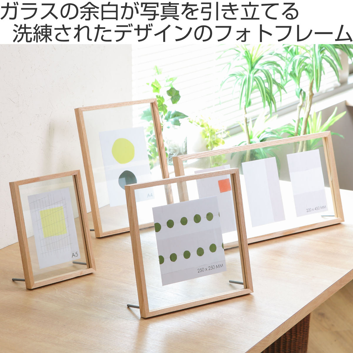 フォトフレーム CAN-03 スタンド 壁掛け...の詳細画像1