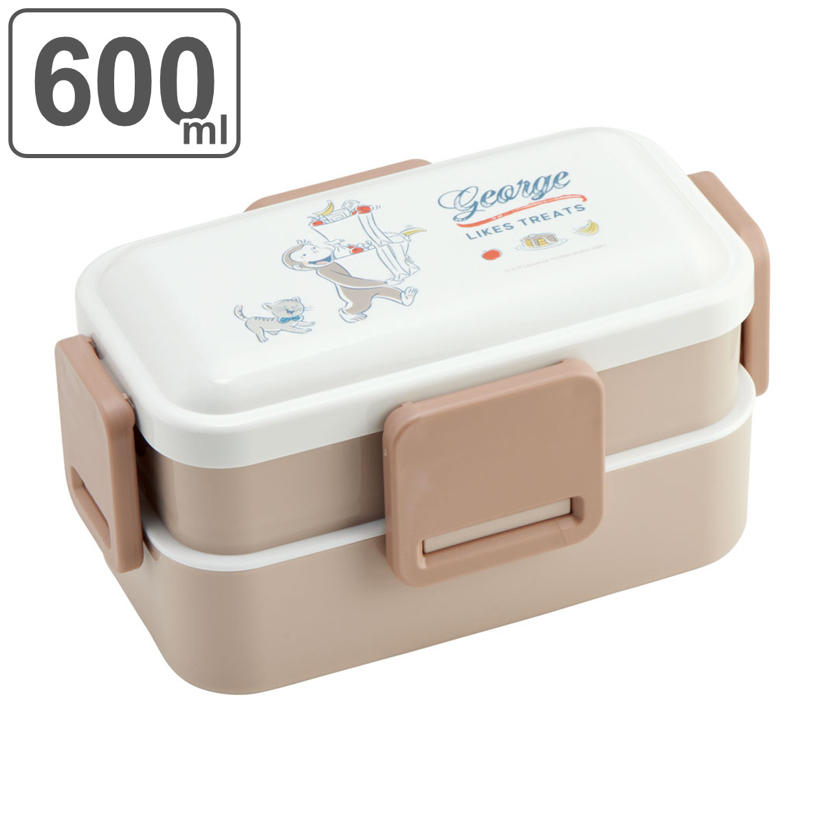 スケーター 弁当箱 2段 600ml 抗菌 ふわっと おさるのジョージ