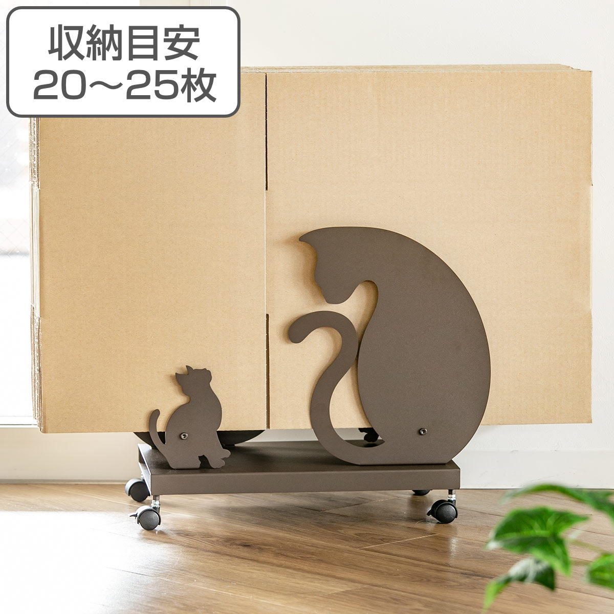猫 棚」の人気商品一覧 | 安い商品を通販サイトから探す - 価格.com