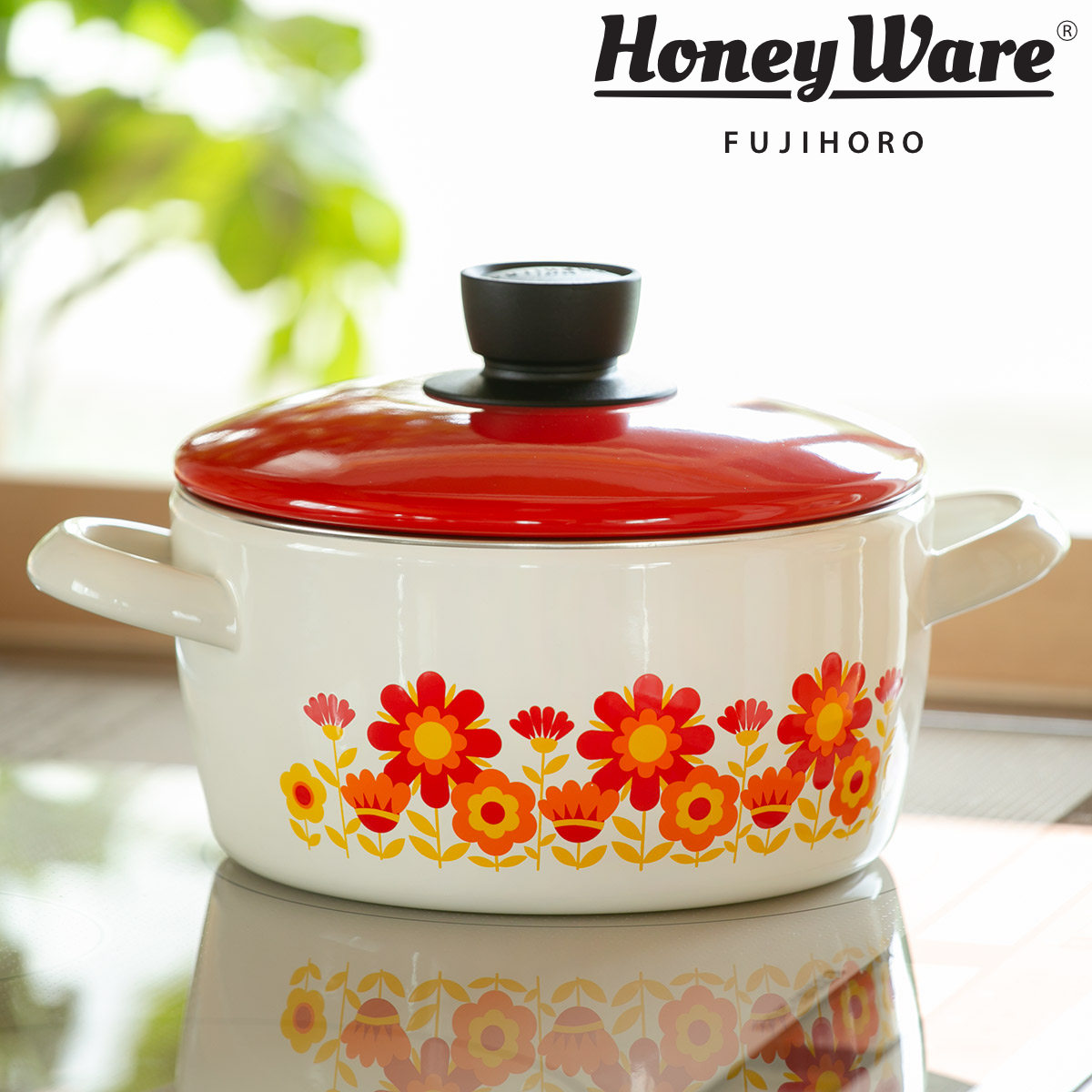 富士ホーロー キャセロール 20cm IH対応 メモリーズ サンフラワー 両手