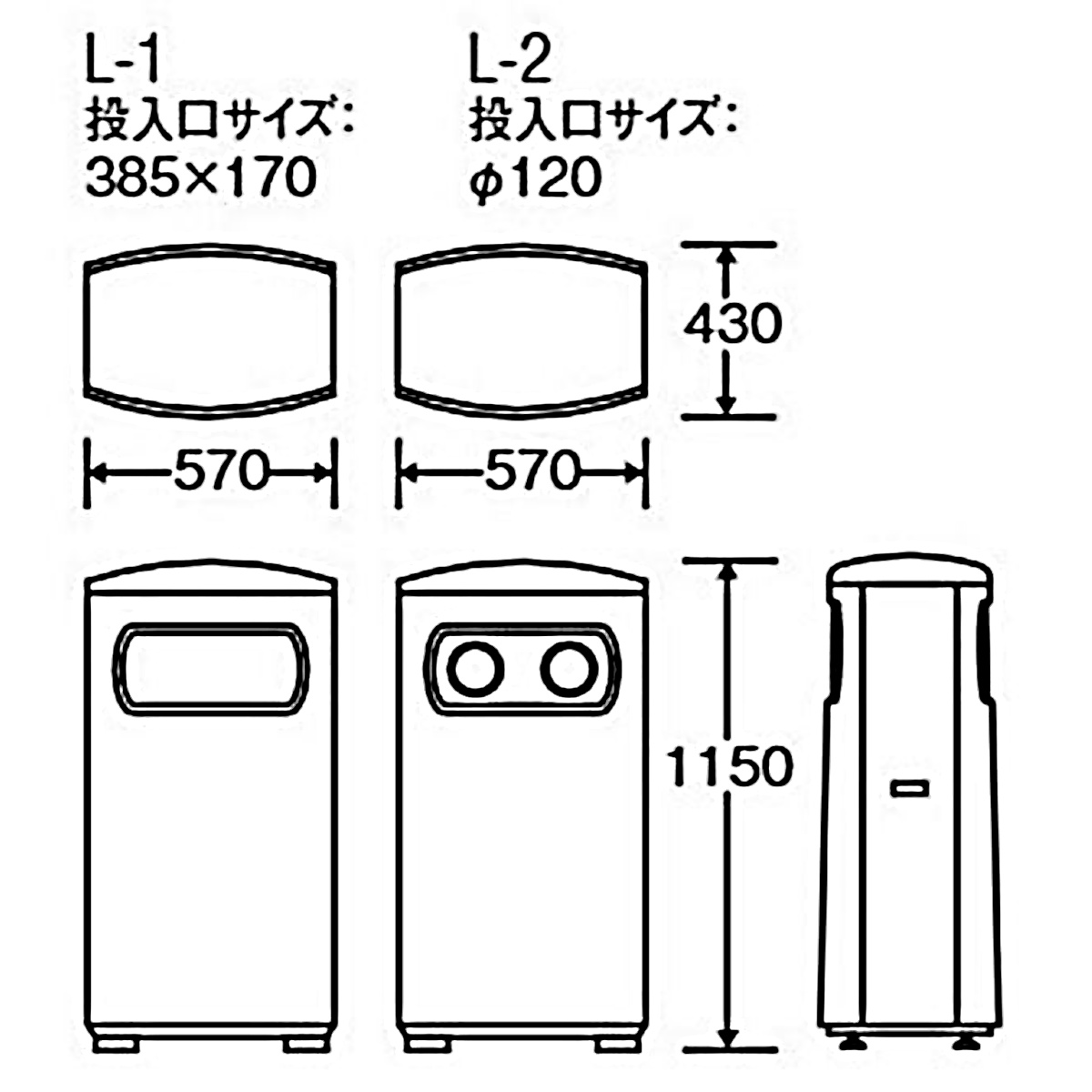 （法人限定） 屋外用ゴミ箱 60L 業務用ダストボックス ハイスカイダスト分別K （ 山崎産業 コンドル ゴミ箱 屋外用 屋外 分別ゴミ箱 分別 業務用 ）_4