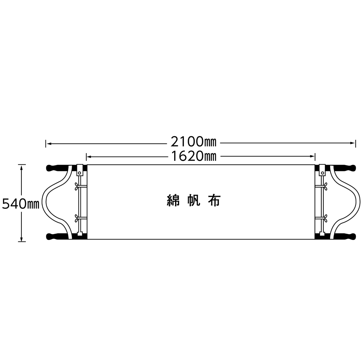 日本緑十字社 （法人限定） 担架 54×210cm スタンダ−ドタイプ （ 防災 