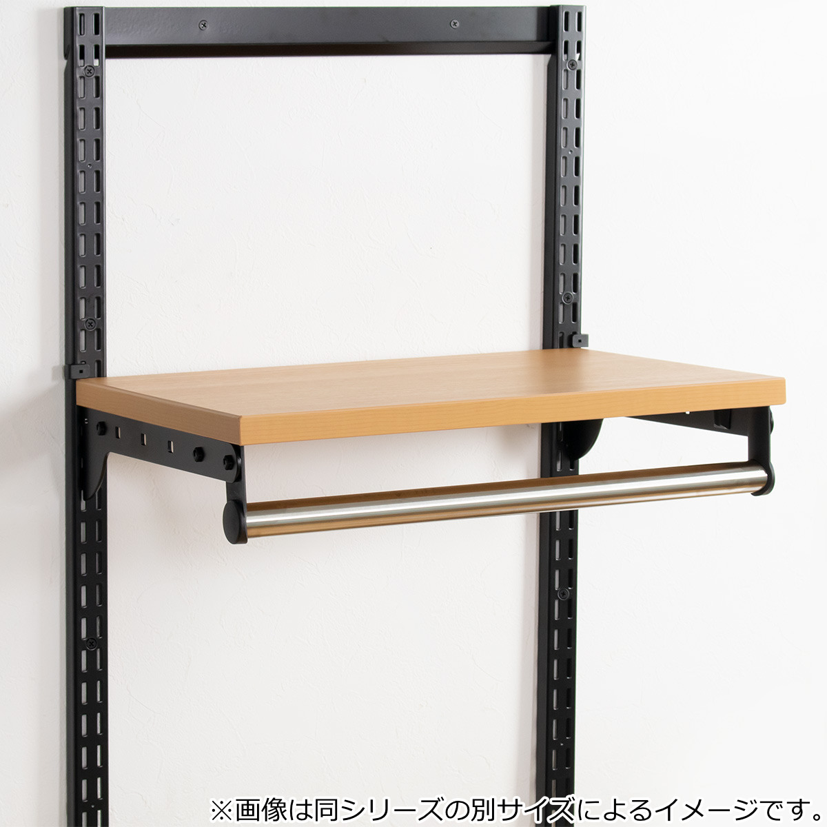 壁面収納 棚 パイプ付 TPセット 幅60cm×奥行30cm フィットラック