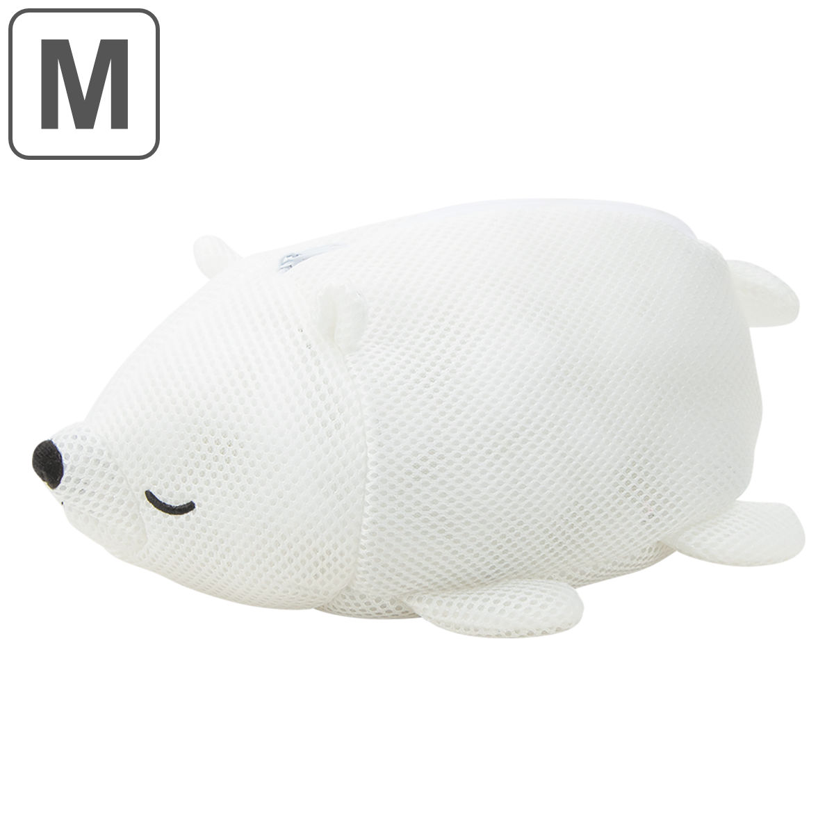 洗濯ネット Mサイズ しろくま ラッキー （ ランドリーバッグ ランドリーネット 洗濯物 小物用 ）