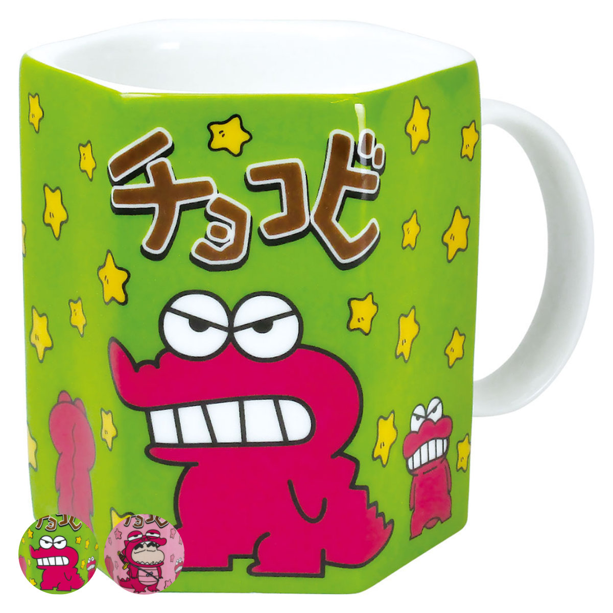マグカップ 280ml クレヨンしんちゃん チョコビ 陶器 （ 食洗機対応