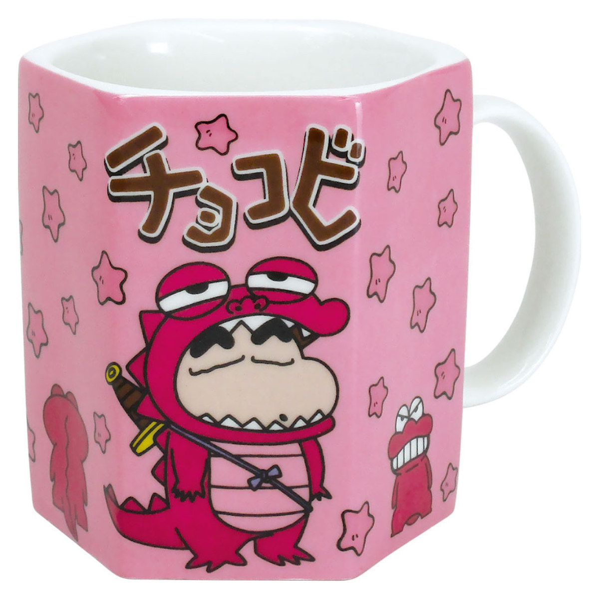 マグカップ 280ml クレヨンしんちゃん チョコビ 陶器 （ 食洗機対応
