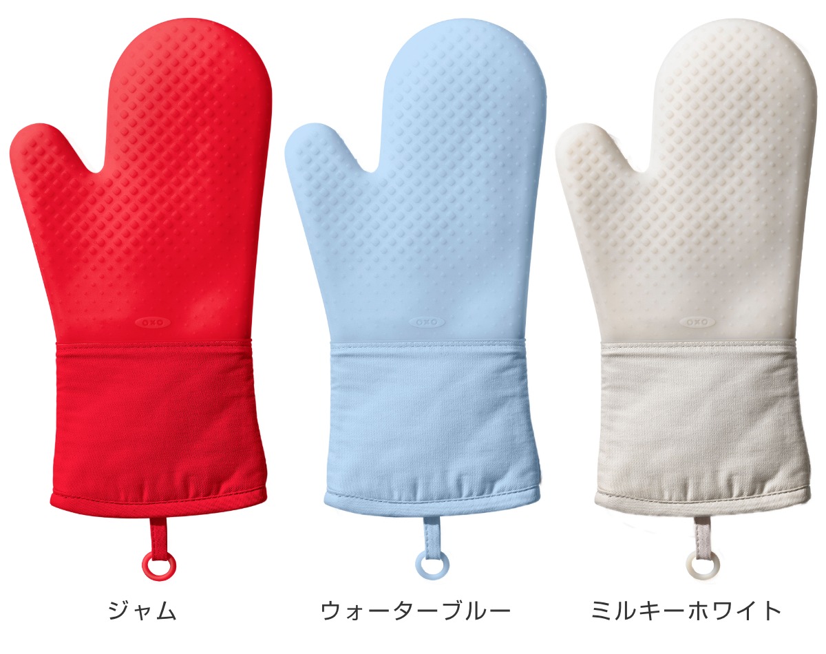 OXO ミトン シリコンオーブンミット ジャム...の詳細画像2