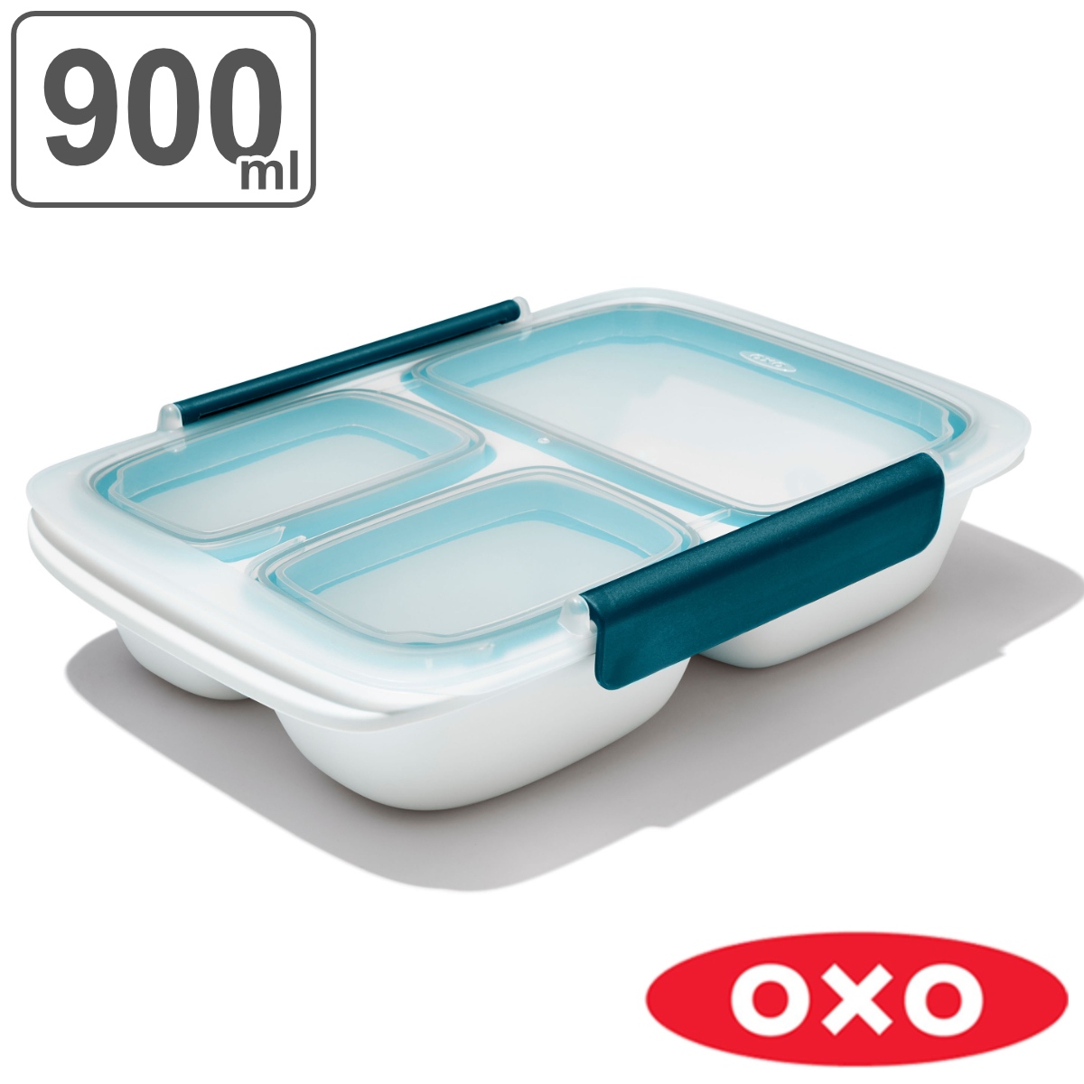 OXO 保存容器 900ml プレップ&ゴー 仕切り付きコンテナ