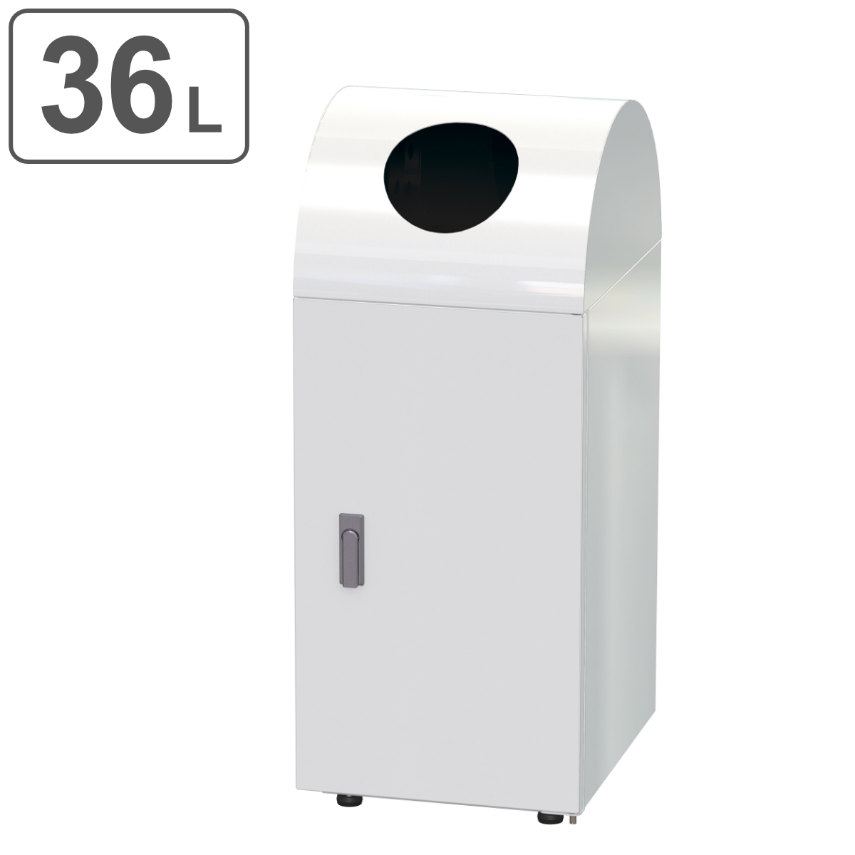 屋内用ゴミ箱 業務用ダストボックス 36L 幅35cm PETボトル用タイプ リサイクルトラッシュ （ 法人限定 ゴミ箱 ダストボックス 屋内 36リットル ）