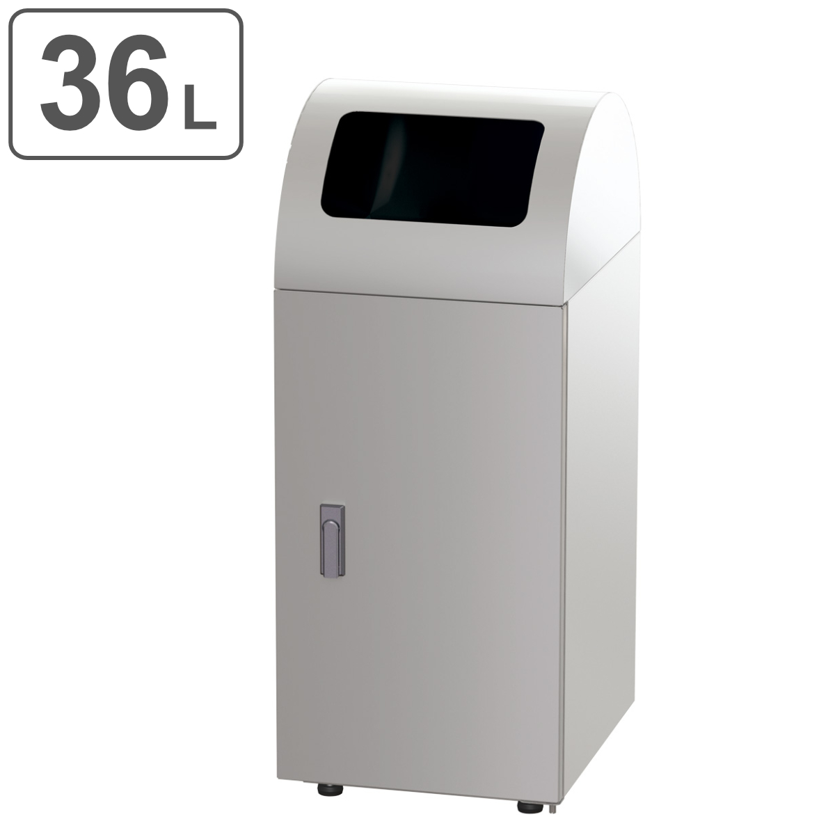 屋内用ゴミ箱 業務用ダストボックス 36L 幅35cm 一般ゴミ用タイプ リサイクルトラッシュ ステンレスヘアライン仕上げ （ 法人限定 ゴミ箱 ダストボックス ）