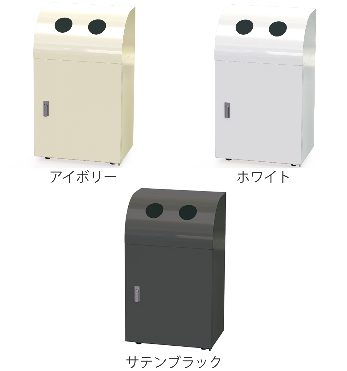 屋内用ゴミ箱 業務用ダストボックス 36L 幅50cm ビン・カン用タイプ リサイクルトラッシュ （ 法人限定 ゴミ箱 ダストボックス 屋内 36リットル ）_4