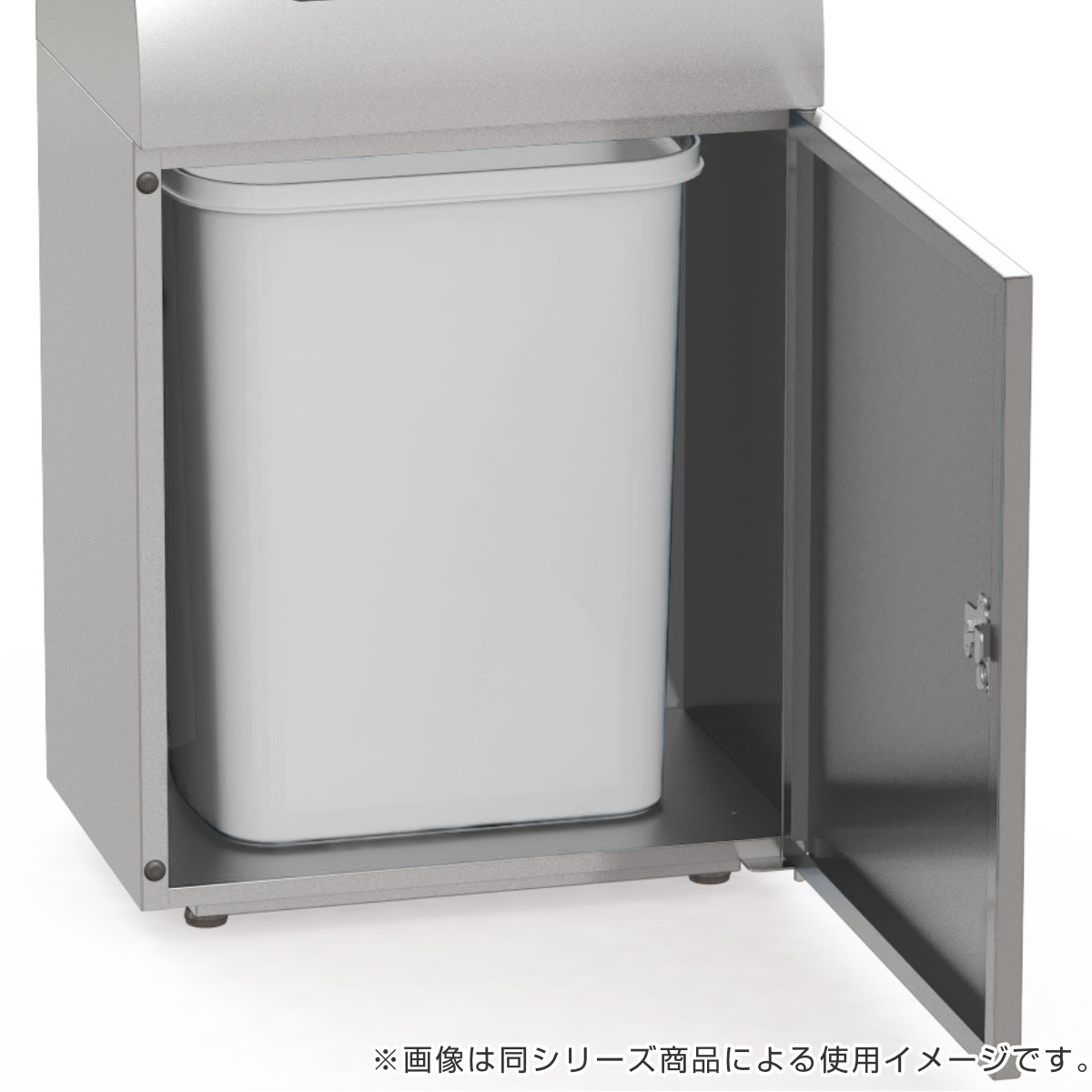 屋内用ゴミ箱 業務用ダストボックス 36L 幅50cm ビン・カン用タイプ リサイクルトラッシュ （ 法人限定 ゴミ箱 ダストボックス 屋内 36リットル ）_7