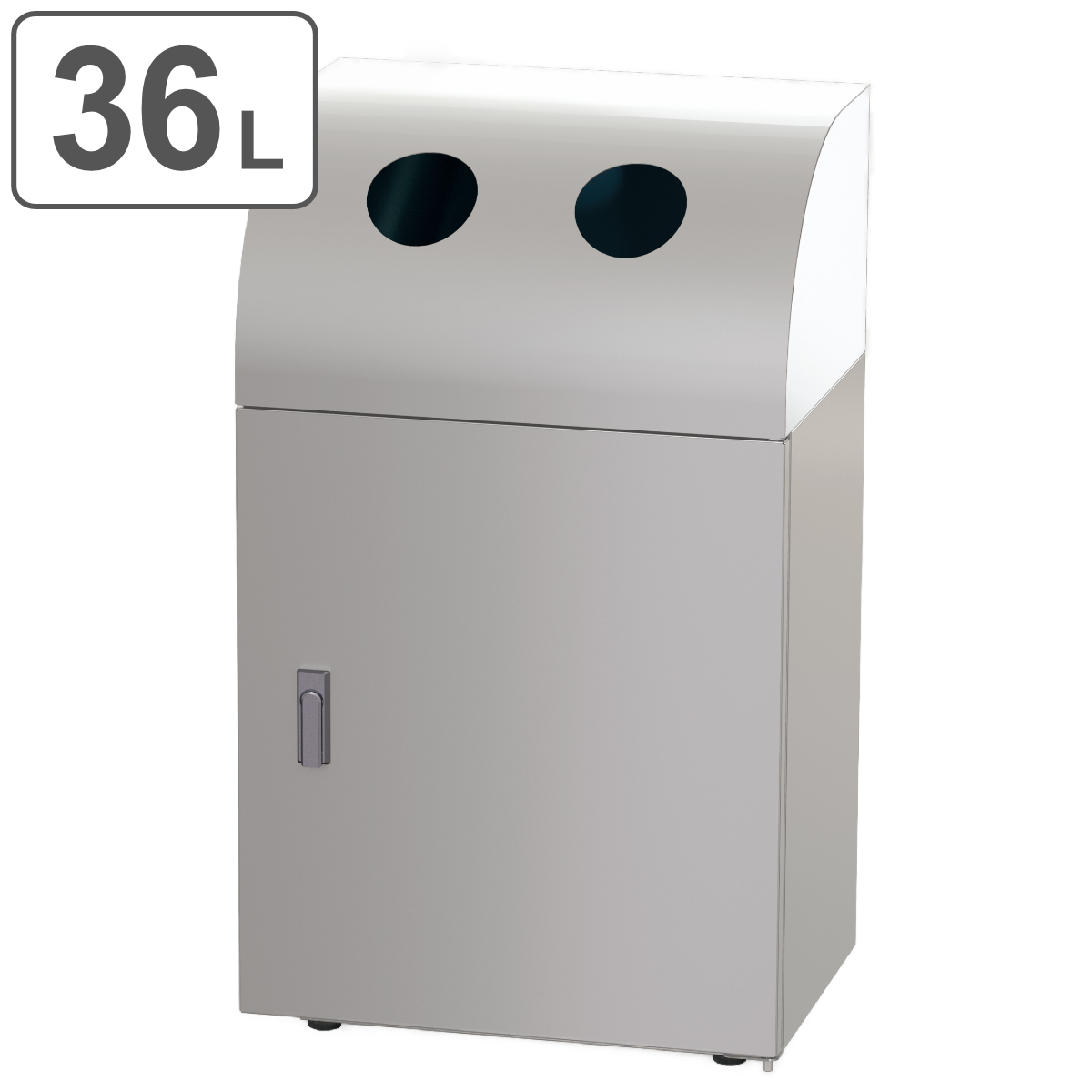 屋内用ゴミ箱 業務用ダストボックス 36L 幅50cm ビン・カン用タイプ リサイクルトラッシュ ステンレスヘアライン仕上げ （ 法人限定 ゴミ箱 ダストボックス ）