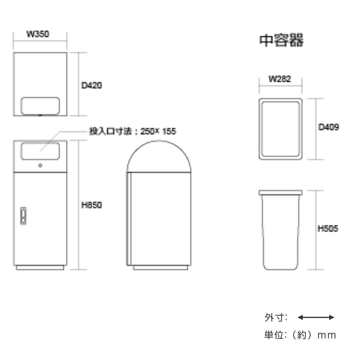 屋内用ゴミ箱 業務用ダストボックス 36L 幅...の詳細画像1