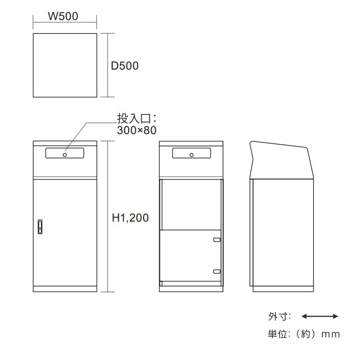 ブックポスト 幅50×奥行50×高さ120cm...の詳細画像1