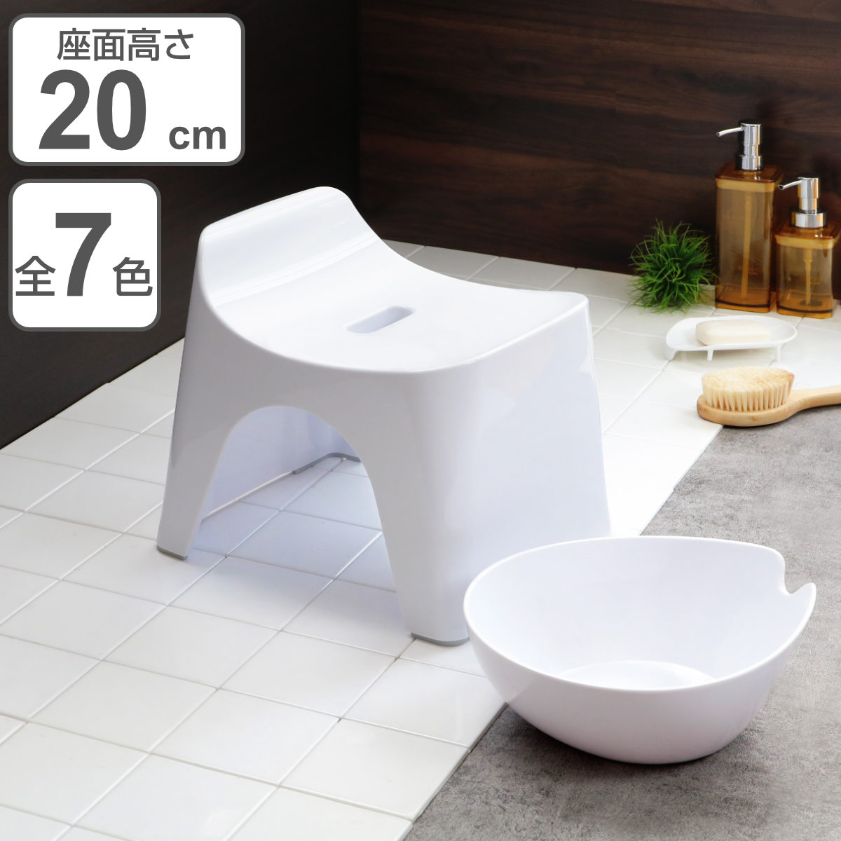 ���C�֎q ���� ����20cm 2�_�Z�b�g �q���[�o�X ���{�� �i �o�X�O�b�Y ���C���� ���C���� �� �����C �C�X ���ʍ�20 HUBATH �j