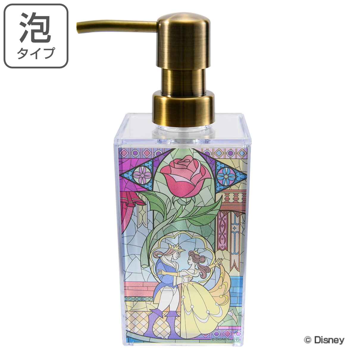 ヤクセル（YAXELL） ディスペンサー 泡用 ディズニー 美女と野獣