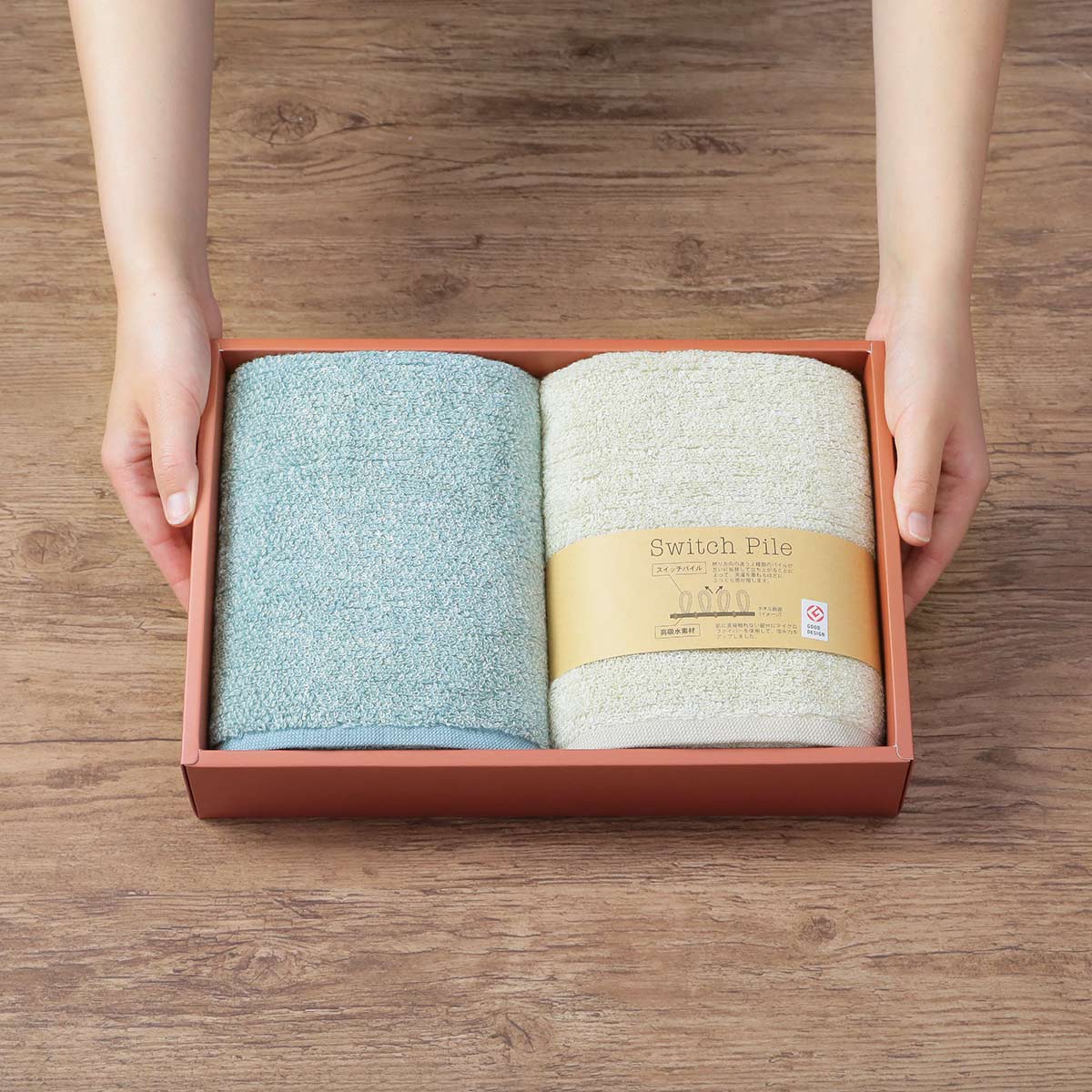 タオル ギフト ココチエナ フェイスタオル 2枚 （ デイリータオル