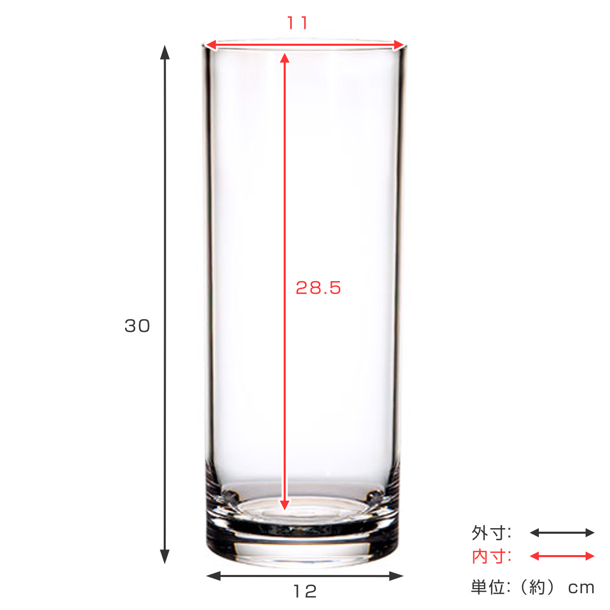 花瓶 割れないガラス PVシリンダー 直径12...の詳細画像3