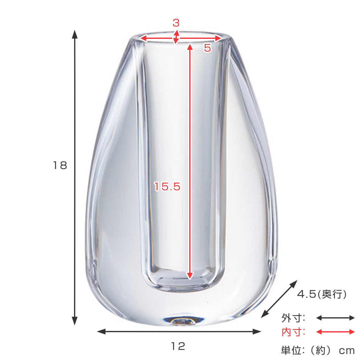 花瓶 割れないガラス PVホローベース ( 花...の詳細画像2