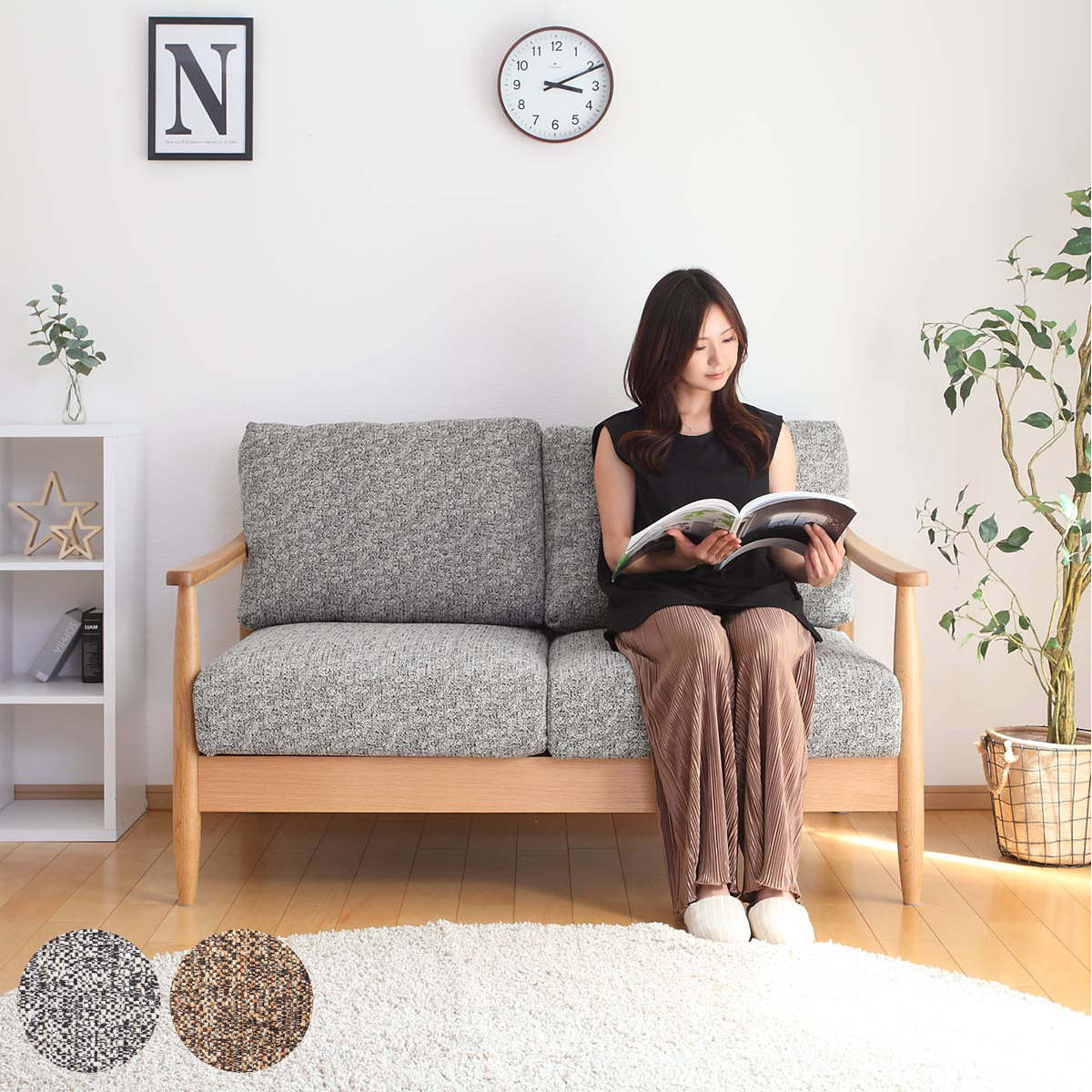 ソファ 二人掛け 幅136cm 木製 洗えるカバー ファブリック （ 開梱設置