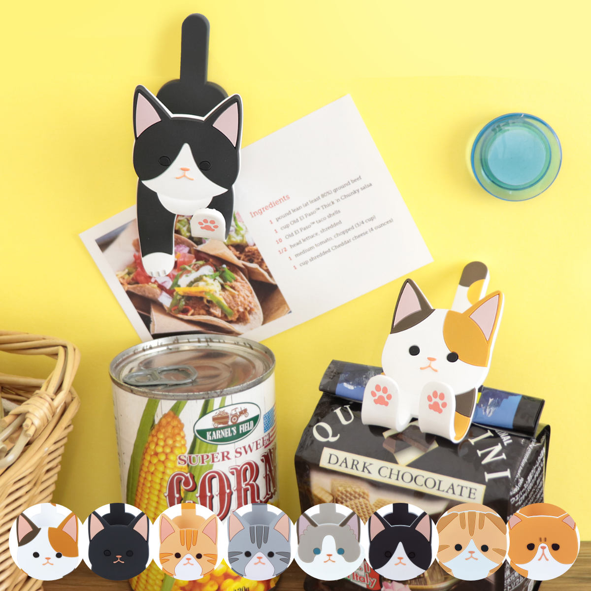 マグネットフッククリップ （ フック マグネット クリップ ねこ 猫