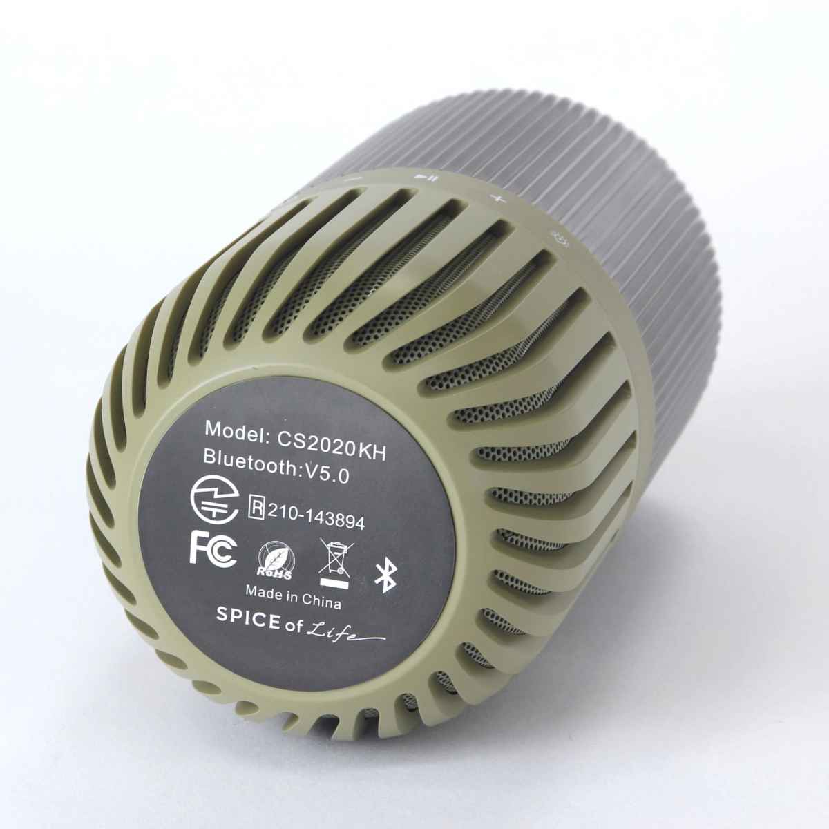 スピーカー ゆらぎカプセルスピーカー bluetooth 充電式 （ ランタン