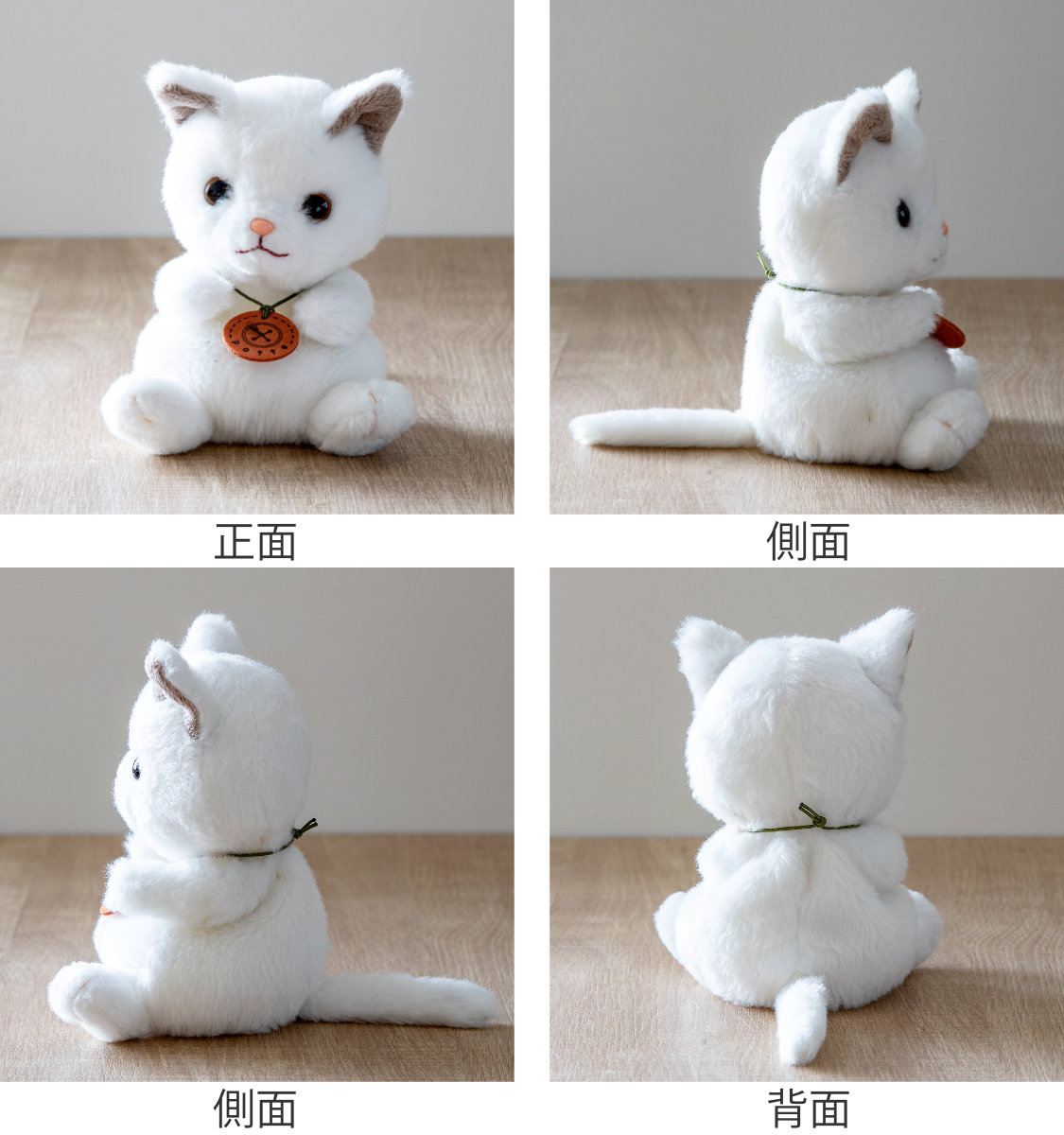 ぬいぐるみ potte 白猫 猫 （ ヌイグルミ ねこ ネコ 動物 雑貨