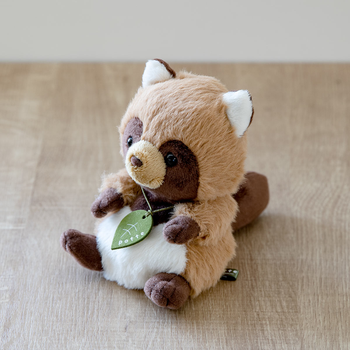 ぬいぐるみ potte タヌキ （ ヌイグルミ たぬき 動物 雑貨 インテリア