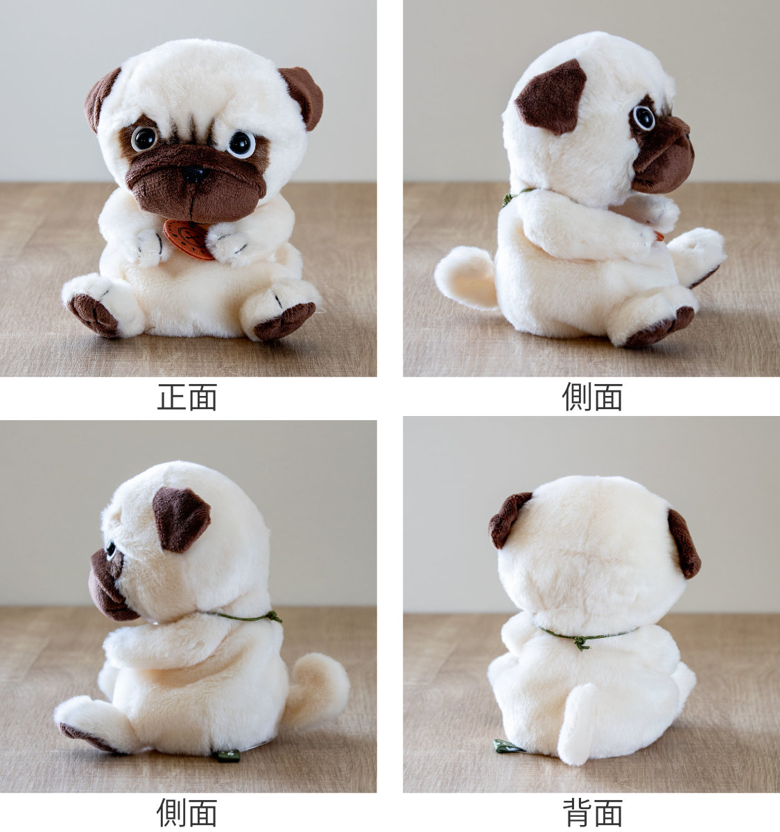 ぬいぐるみ potte パグ （ ヌイグルミ 犬 ぱぐ 動物 雑貨 インテリア